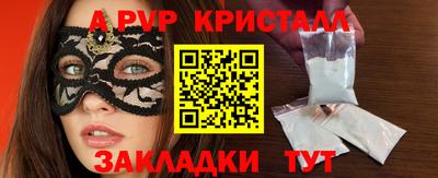 герыч Кимры