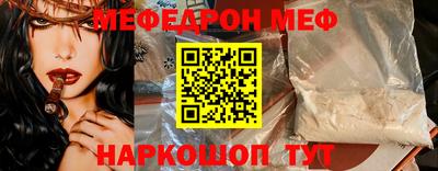 mdma Кингисепп