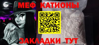 mdma Кингисепп