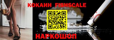 скорость mdpv Кинель