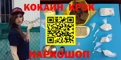 герыч Кимры
