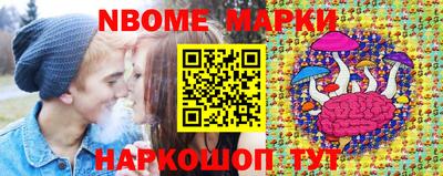 дмт Коммунар