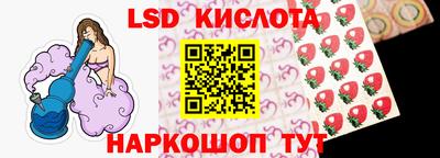 герыч Кимры