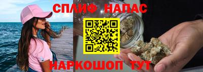 mdpv Волгодонск