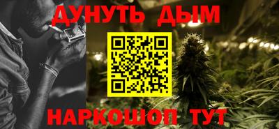 дмт Коммунар