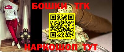 герыч Кимры