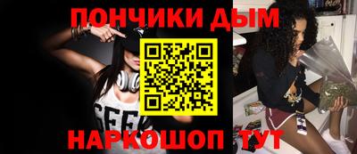 скорость mdpv Кинель