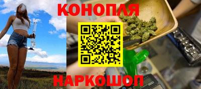 скорость mdpv Кинель