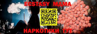 герыч Кимры
