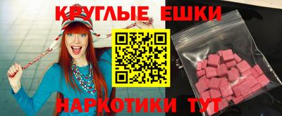 mdpv Волжский
