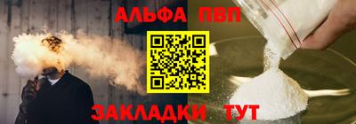 mdma Кингисепп