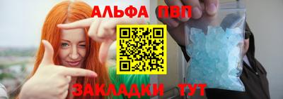 скорость mdpv Кинель