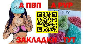 mdma Кингисепп