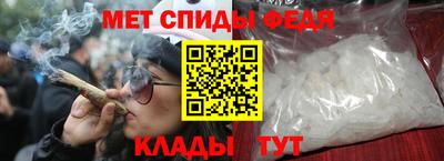 герыч Кимры
