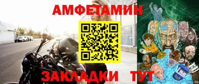 герыч Кимры