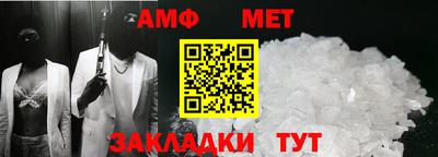 скорость mdpv Кинель
