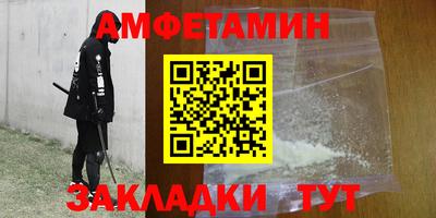 mdma Кингисепп