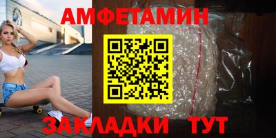 скорость mdpv Кинель