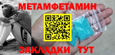 герыч Кимры