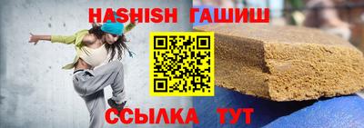 mdma Кингисепп