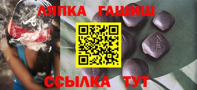 герыч Кимры