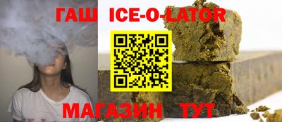 mdma Кингисепп