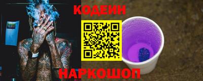 mdpv Волжский