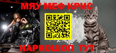 mdma Кингисепп